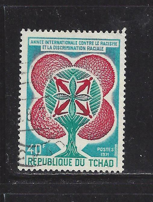 Chad - 236-240 - Used -1971- Anti Discrimination,world Tele Day, 25th Ann Unicef